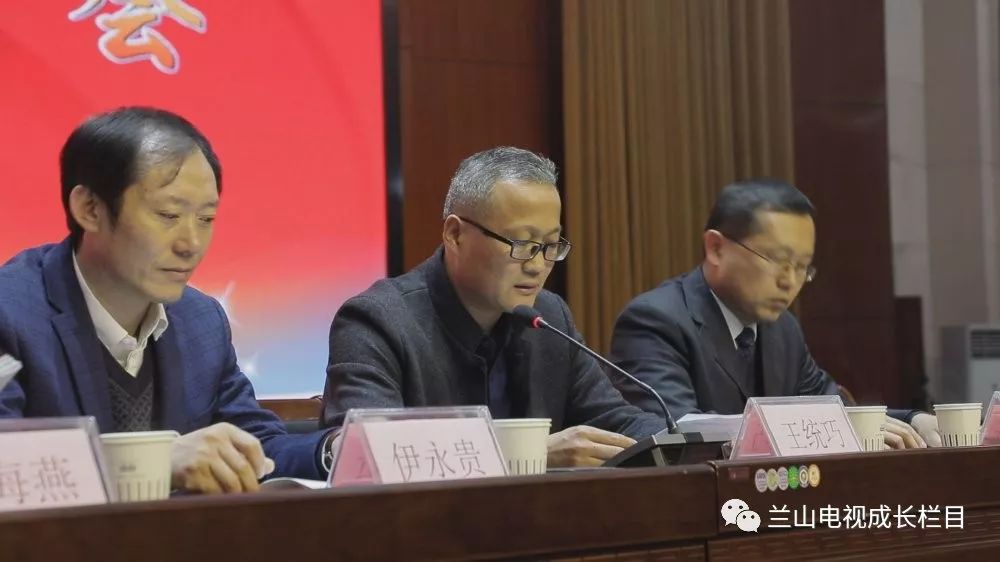 【成长】携手新时代 家校合力创辉煌——临沂四中胜利召开2019年家长