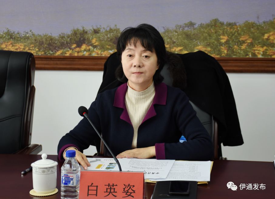 副县长张亚冰及相关部门负责同志陪同调研.