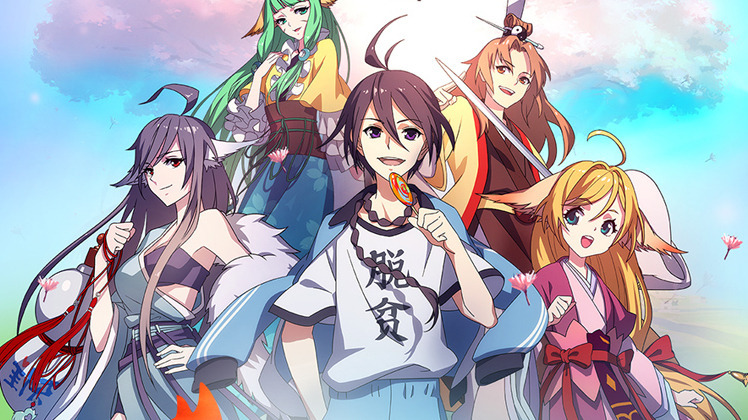 原创狐妖小红娘中的苦情树现实中真存在它背后的故事让人悲伤