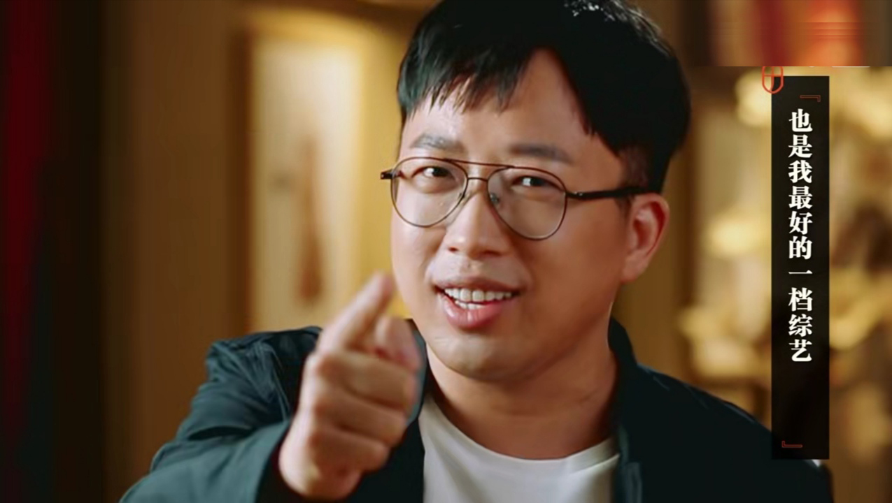 原创口碑逆袭于正凭实力打败陈凯歌带来2019良心演技综艺