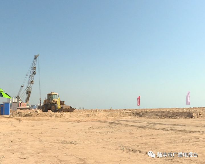 汕尾海洋工程基地(陆丰—南海海缆有限公司项目开工建设