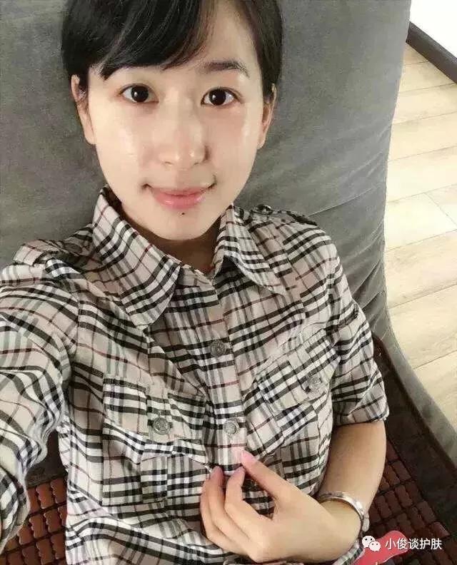伊的家护肤老师