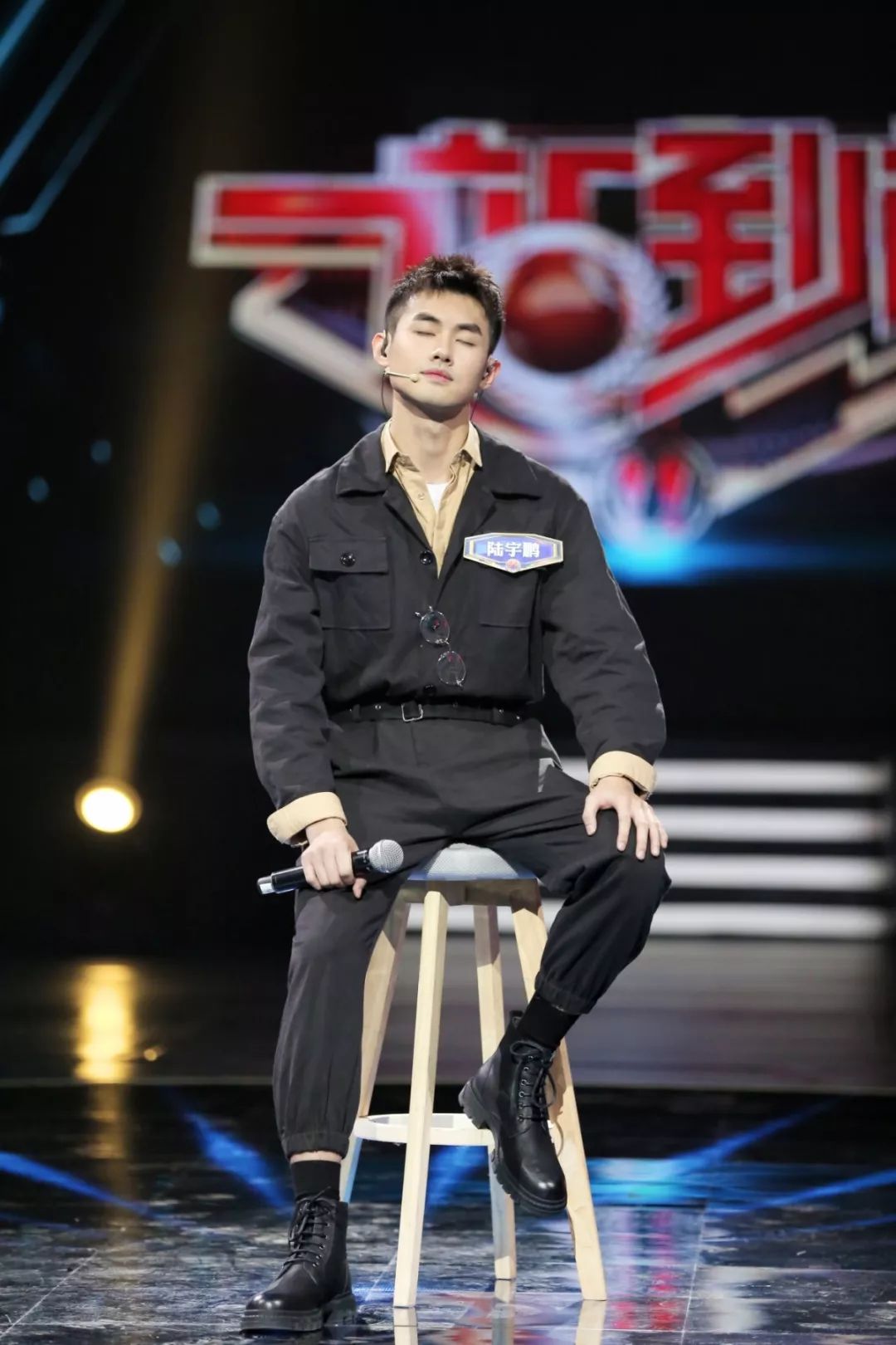 你心动了吗?_陆宇鹏