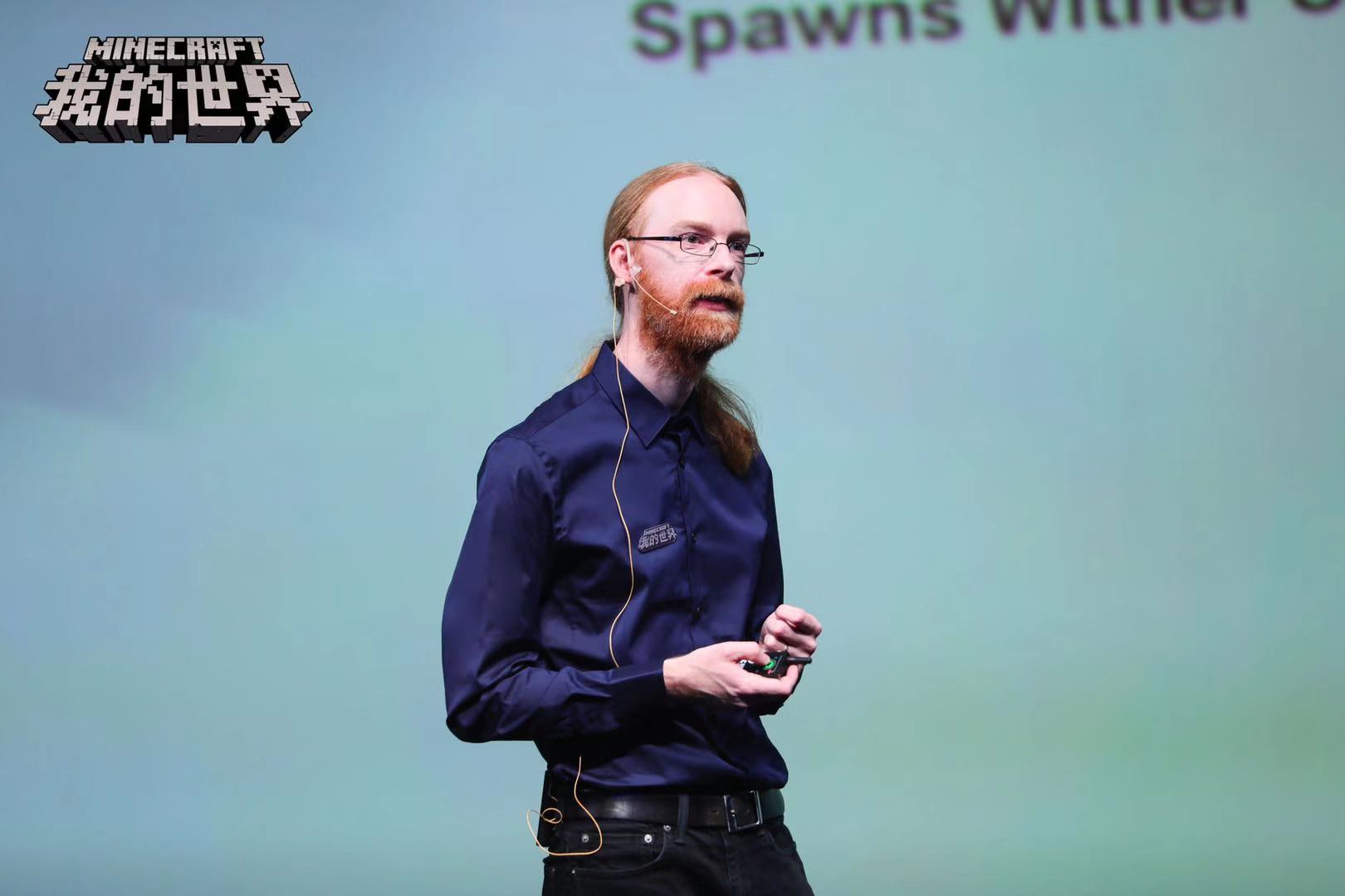 原创我的世界总经理deirdre低门槛强连接大生态是最重要的三件事