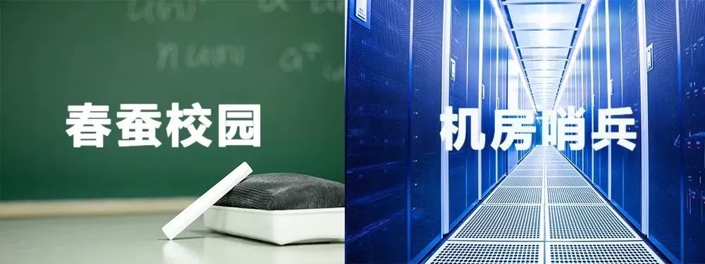 用5分钟告诉您快6岁的深信服子公司信锐技术长这样