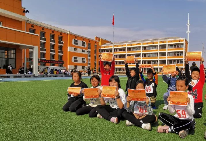 好嗨呦区实验小学下陈校区举行第三届田径运动会