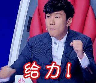 320_277gif 动态图 动图