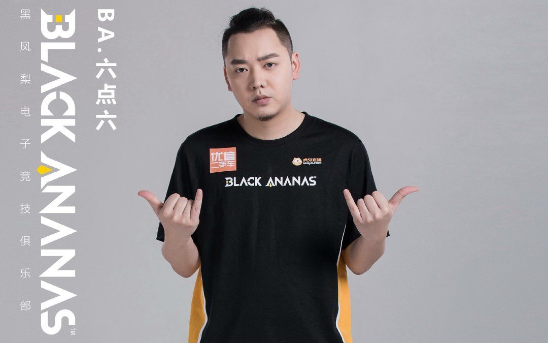 在ba战队时就有逆风看一诺,顺风六点六的称号,而来到新ag超玩会之后