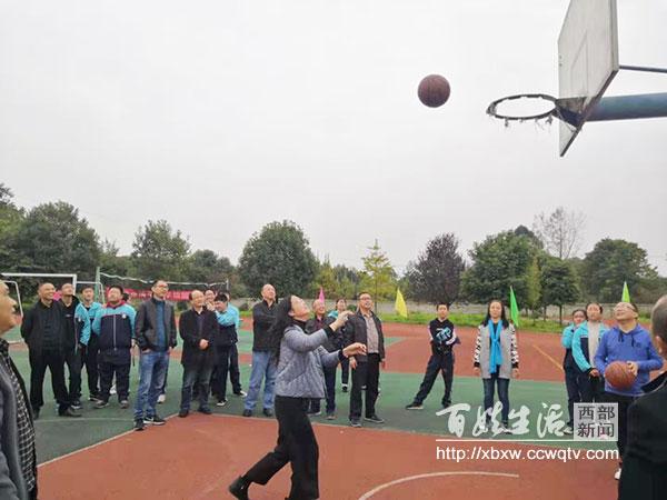 彭州市天彭镇清平初级中学举办2019冬运会(图4)