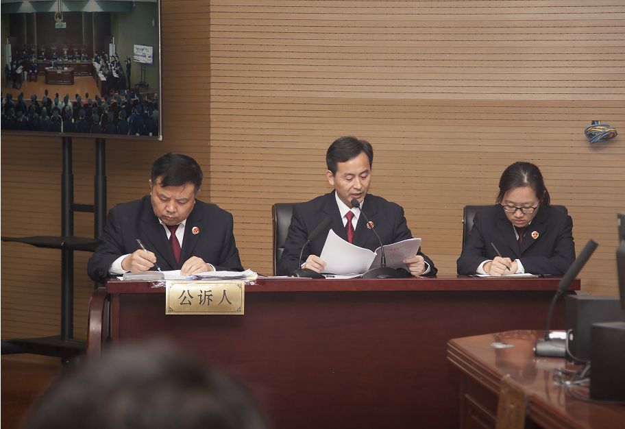 滁州42人公开受审!_张海涛