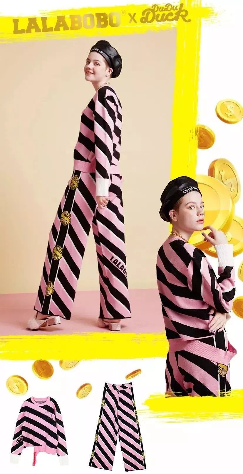 可爱腮红鸭的心形象swag & slay,壕气满点立体可拆卸组件的加入帮你