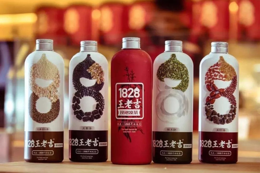 王老吉推出"1828王老吉"线下饮品店,致力于传承和发扬中国茶文化的