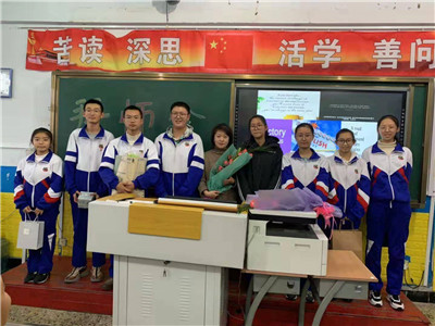 通化市通钢一中高一十四班举办拜师会