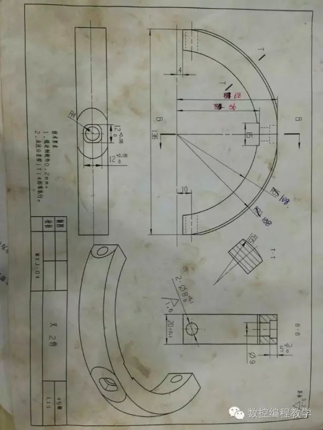 经典工艺数控加工图纸练手的时候到了