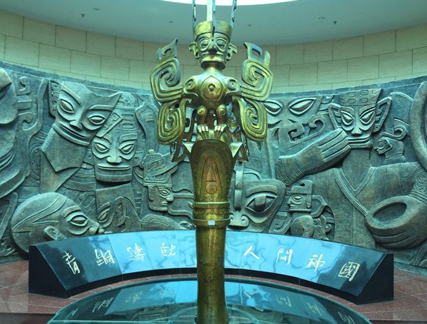 方志四川61忆沧桑记奋斗颂辉煌征文杜卫平川兴赋