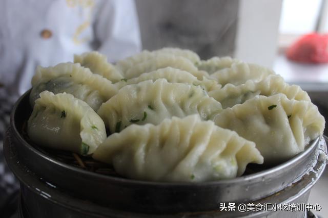小吃培训地软蒸饺陕西特色面食