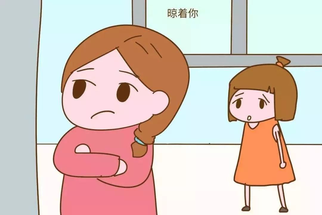 "不想让坏情绪影响我的孩子,怎么办?" 如何成为情绪成熟的父母