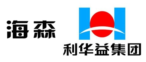 分别是东营海森密封技术有限责任公司,利华益维远化学股份有限公司