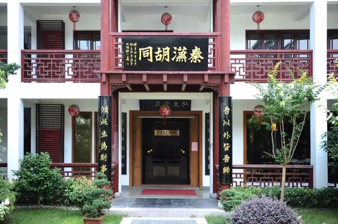 4亿元营收背后秦汉胡同的国学经创创人物志