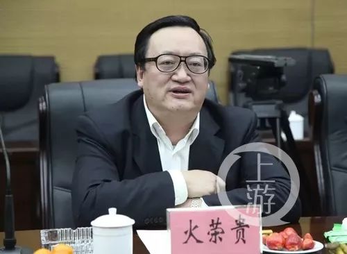 甘肃日报社武威记者站原站长一审获刑七年,与火荣贵关系亲密_马顺龙