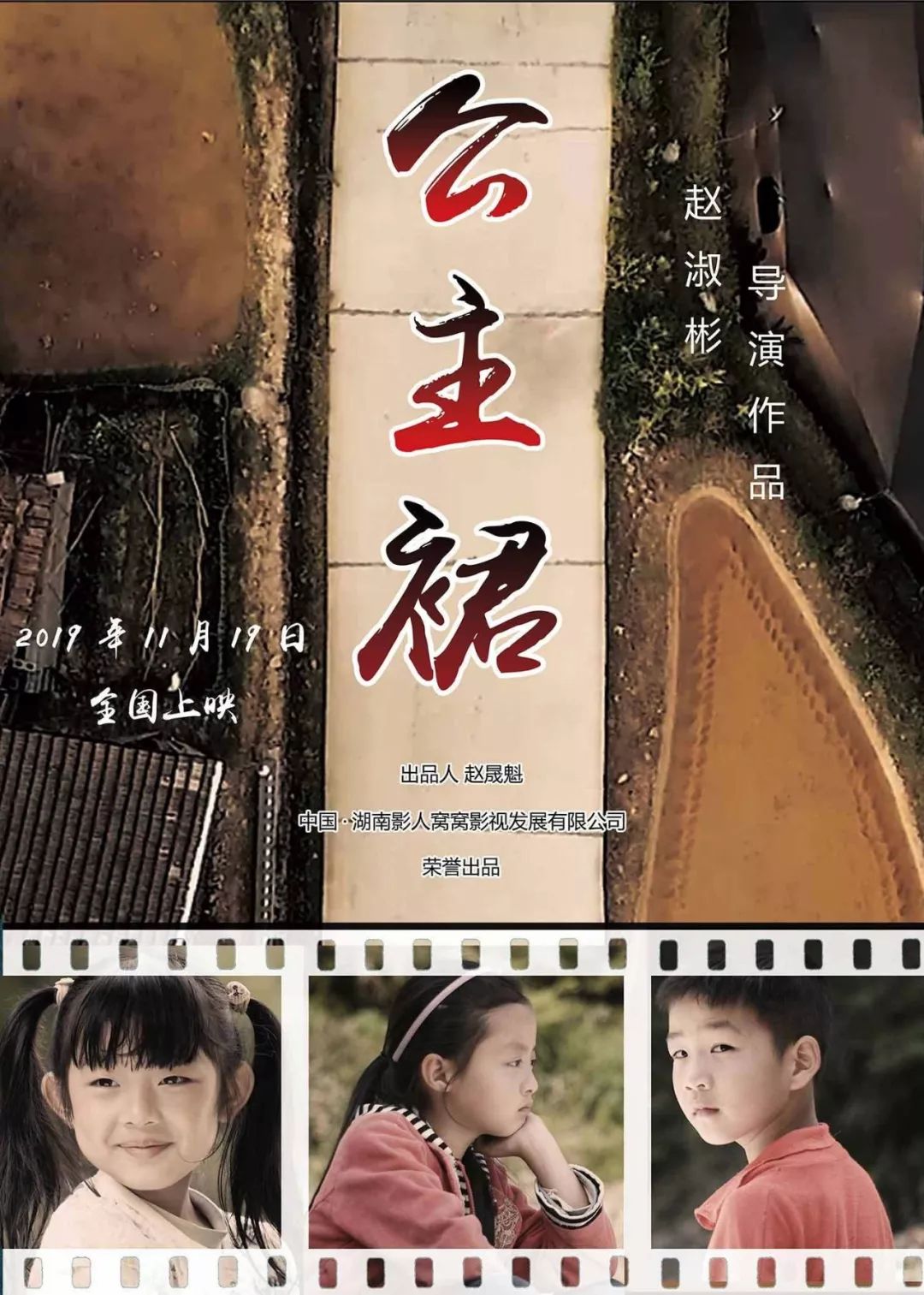 原创冰雪奇缘2vs你是凶手演技派能否战胜迪士尼动画