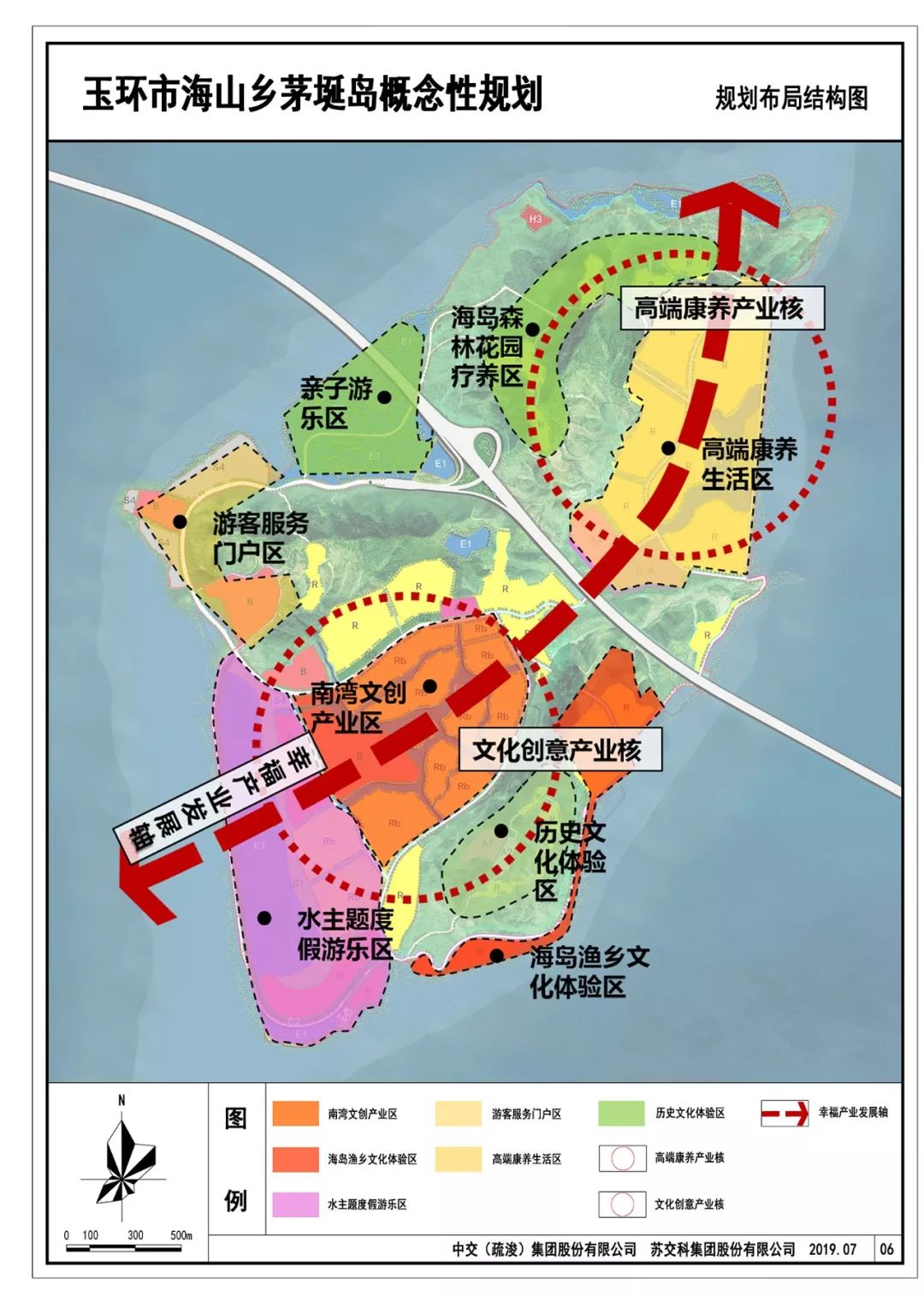 玉环市坎门街道规划图图片