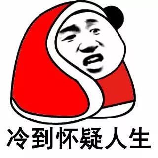 你听孝感的妖风会说话