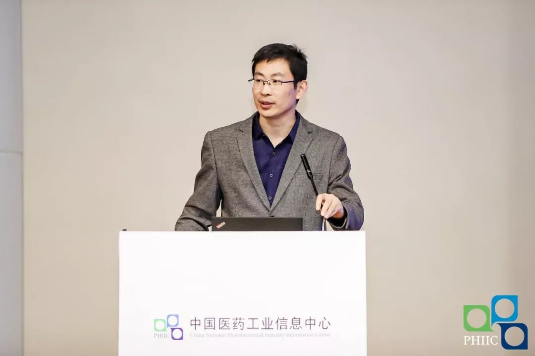 同济大学医学院副院长王平出席会议并致辞,他以同济医科创新发展之路
