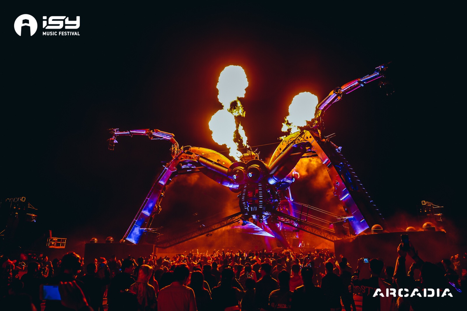 海南三亚isy音乐节2020地址票价及日程安排