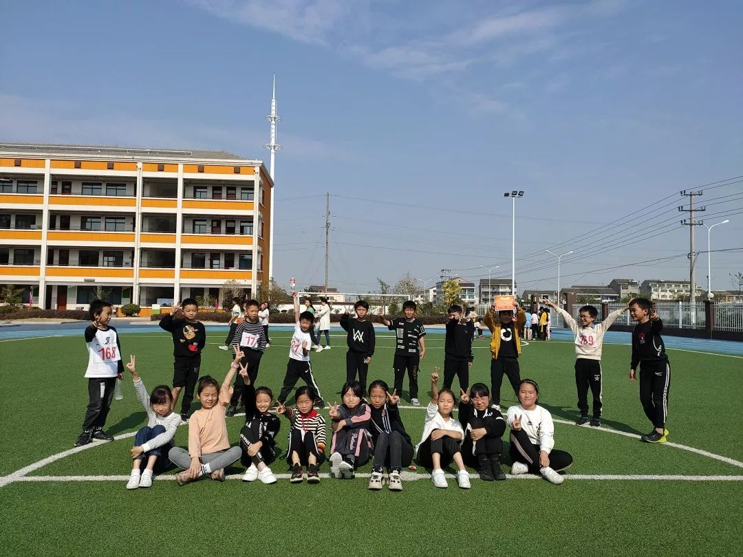 好嗨呦区实验小学下陈校区举行第三届田径运动会