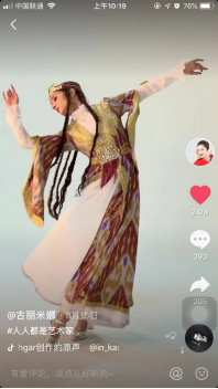 上舞蹈课这件事也不了了之古丽米娜就被压腿的疼痛给吓跑了还没待满一