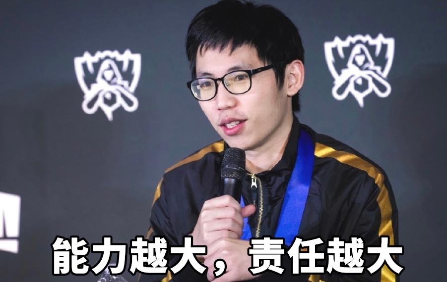 fpx的教练战马真是个语言鬼才把小天说到哭一句话就哄回来了