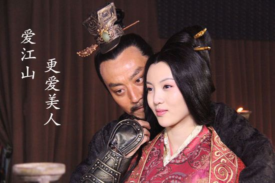 原创辽景宗萧燕燕书写大辽中兴史