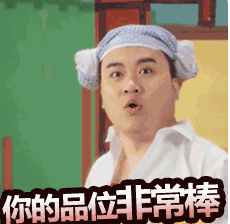 狸花猫一直是一道亮丽的风景,他们对中国狸花猫的评价可是非常高的