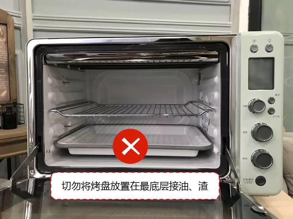 保姆级烤箱使用指南终于买到了北鼎烤箱当然要发挥它110的作用啦