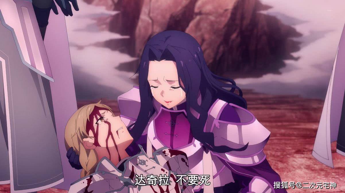 刀剑神域30话战斗打响人均心意技观众队友祭天法力无边