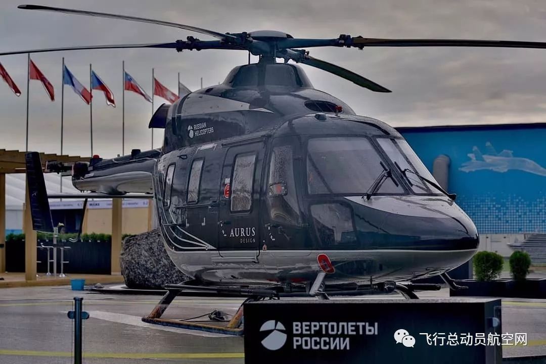 带你细品俄罗斯总统级aurus设计的vvip豪华商务直升机