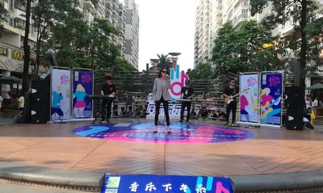 华粤天成文化传播有限公司联手深圳知名本土民谣乐队,其中包括乐游记