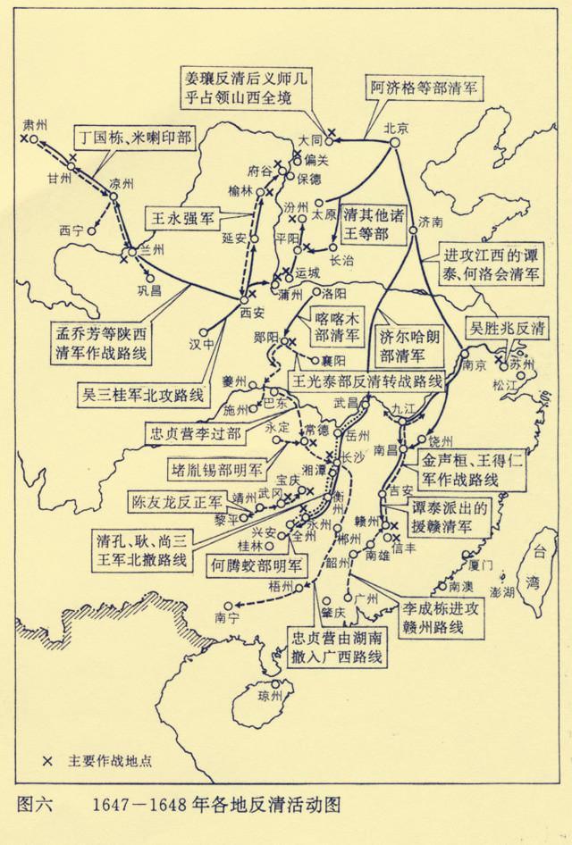 李自成的几十万大军进入九宫山为什么会凭空消失了?
