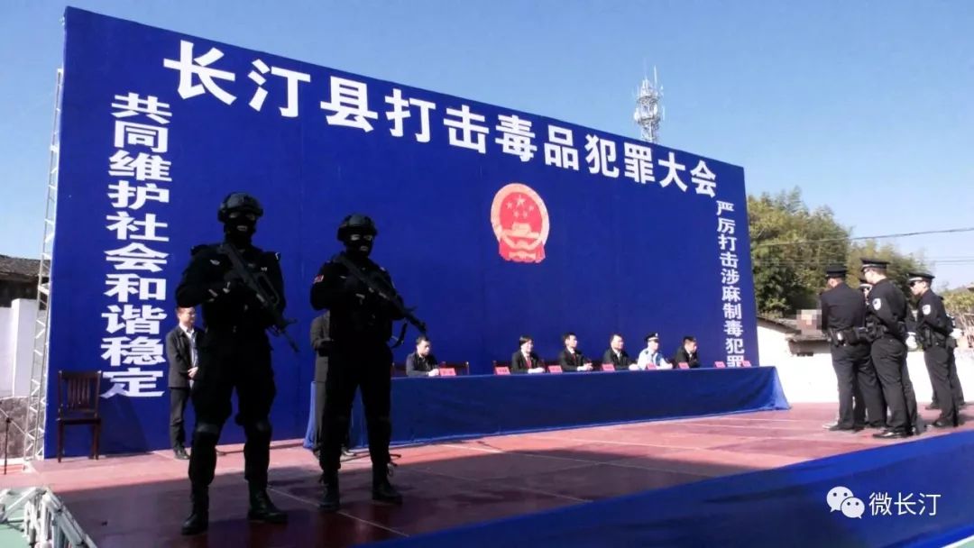 龙岩:最高院对毒品罪犯林某芳执行死刑!押赴刑场立即…-搜狐大视野-搜狐新闻