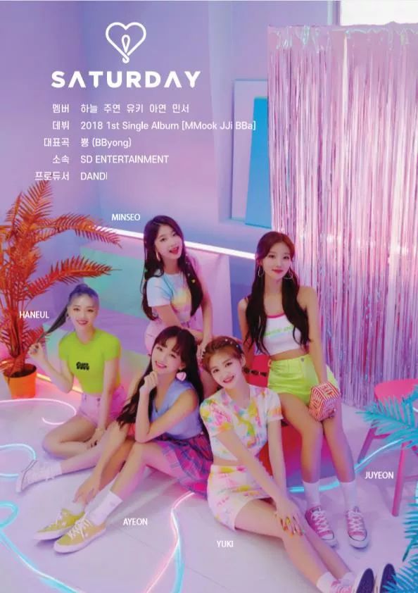 除了韩国女团表演秀独具特色的《花》fashion show将再次给你带来一场