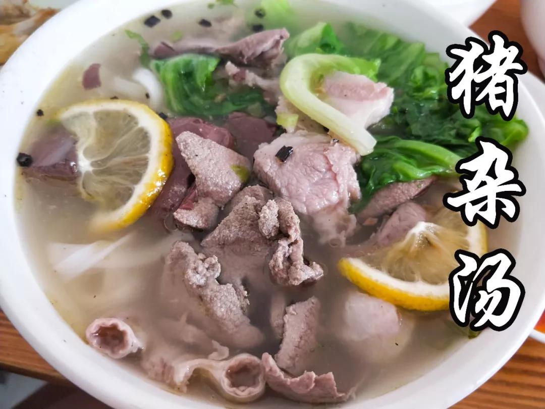 探店千万别点进来正宗又好吃的汕头肠粉店曝光了