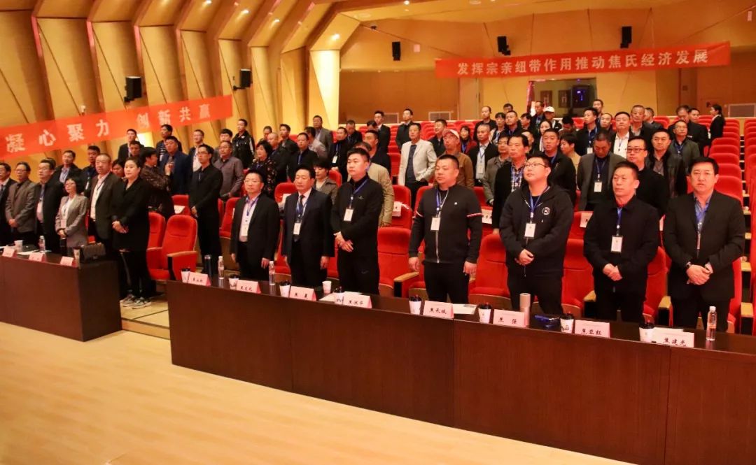 百名焦氏企业家走进五星酒厂,共商家族经济发展大计!