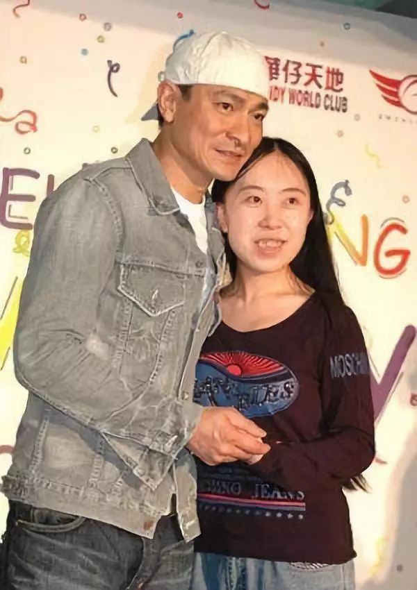 天王刘德华 人间女粉丝_杨丽娟