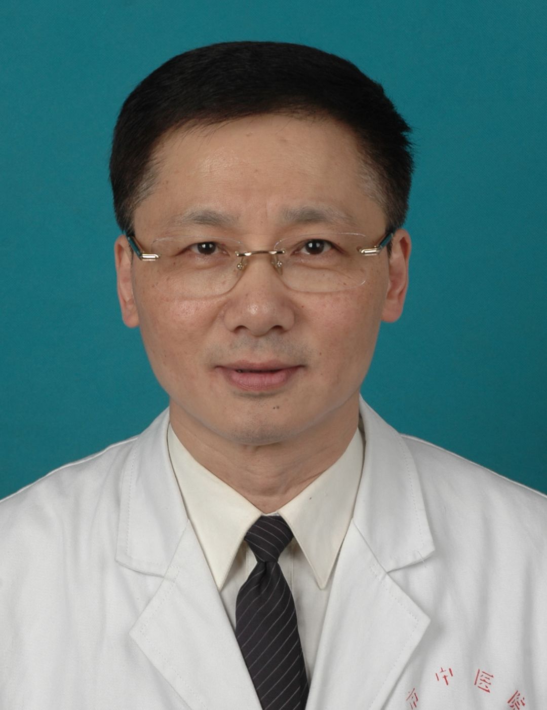 师 脾胃病科杭州市中医院脾胃病科主任,俞尚德名老中医工作室传承人