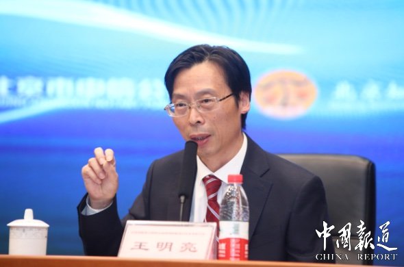 王明亮主任在会议最后指出,公证是一门实践性很强的法学学科,程序规则