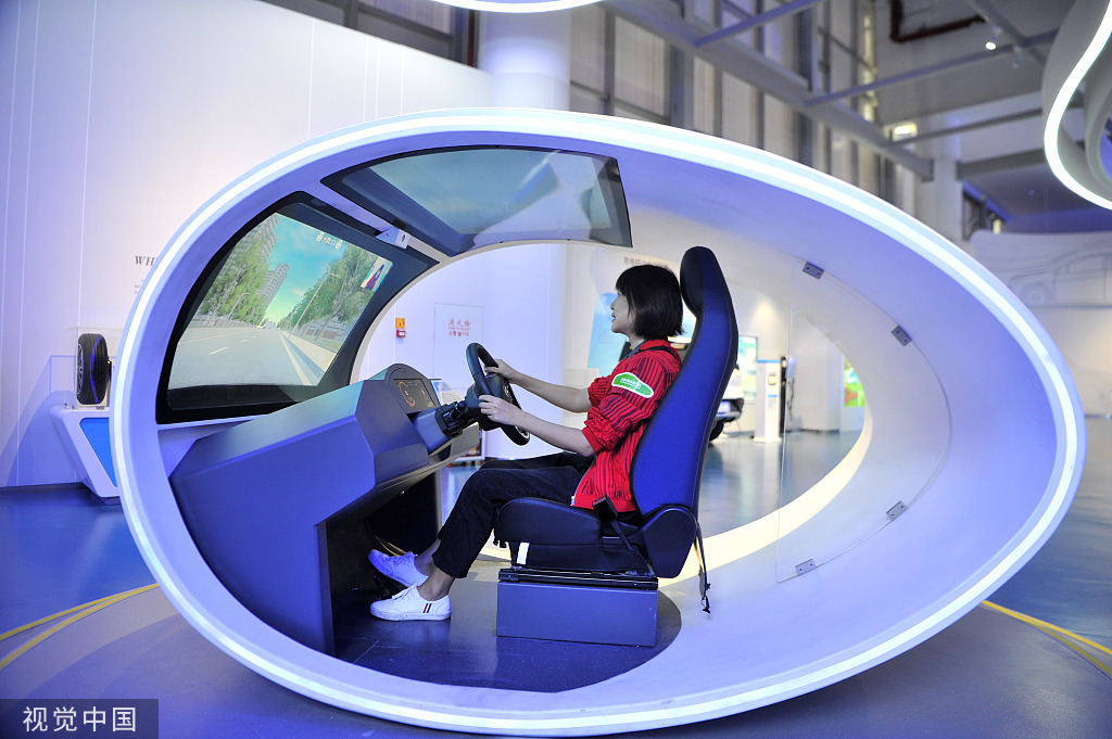 全国首个02低碳新能源汽车科普体验馆开放