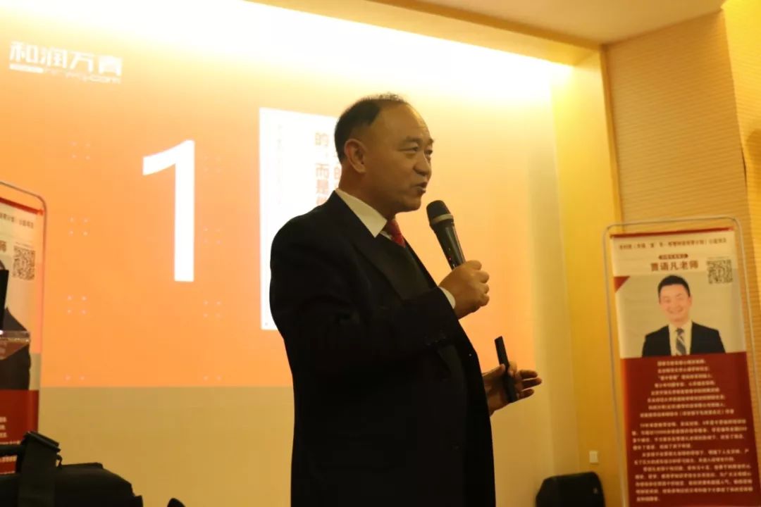 贾容韬老师及贾语凡老师本次和润万青镇江公益行圆满落幕