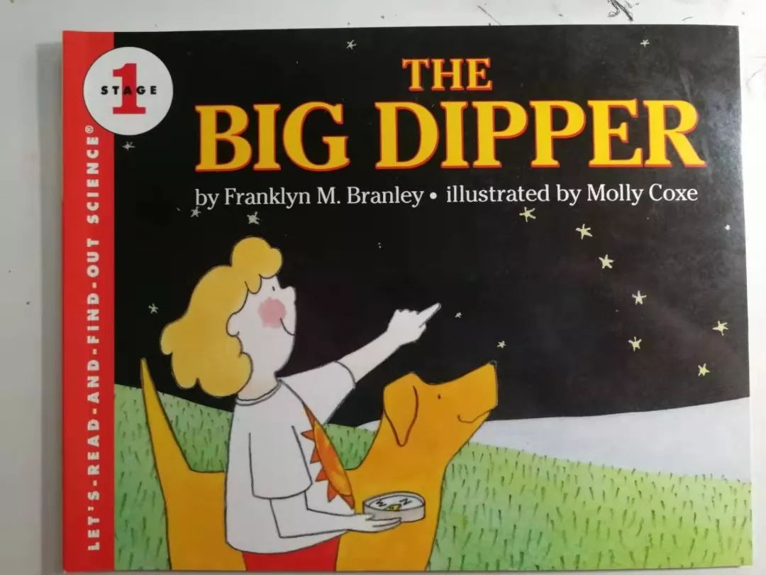 我想给孩子选个英语精读班怎么选