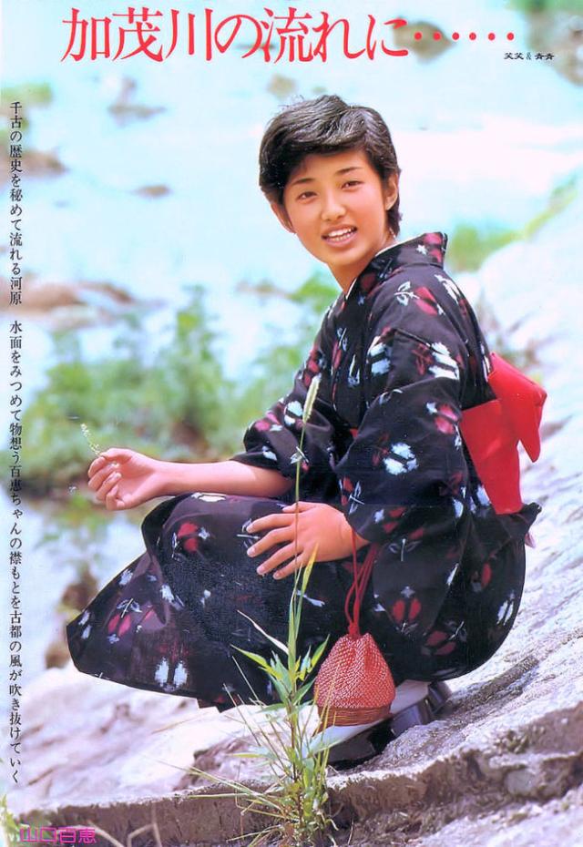 山口百惠罕见写真旧影大放送第八辑